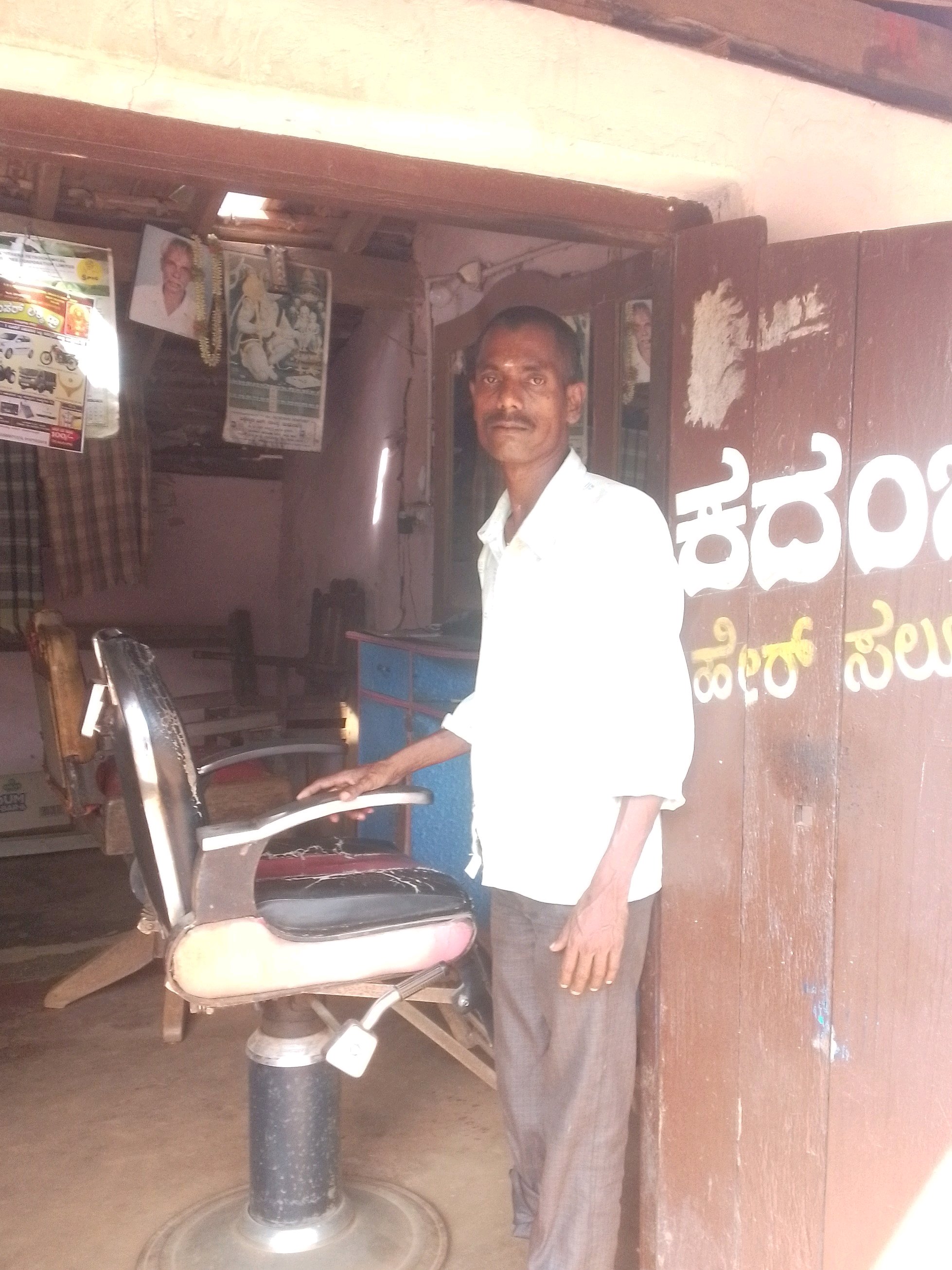 Raju Telgar