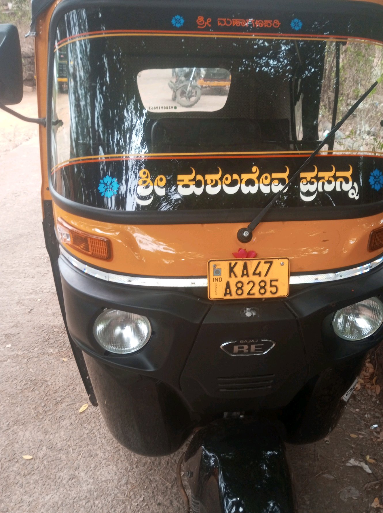 Nagaraj H Gouda