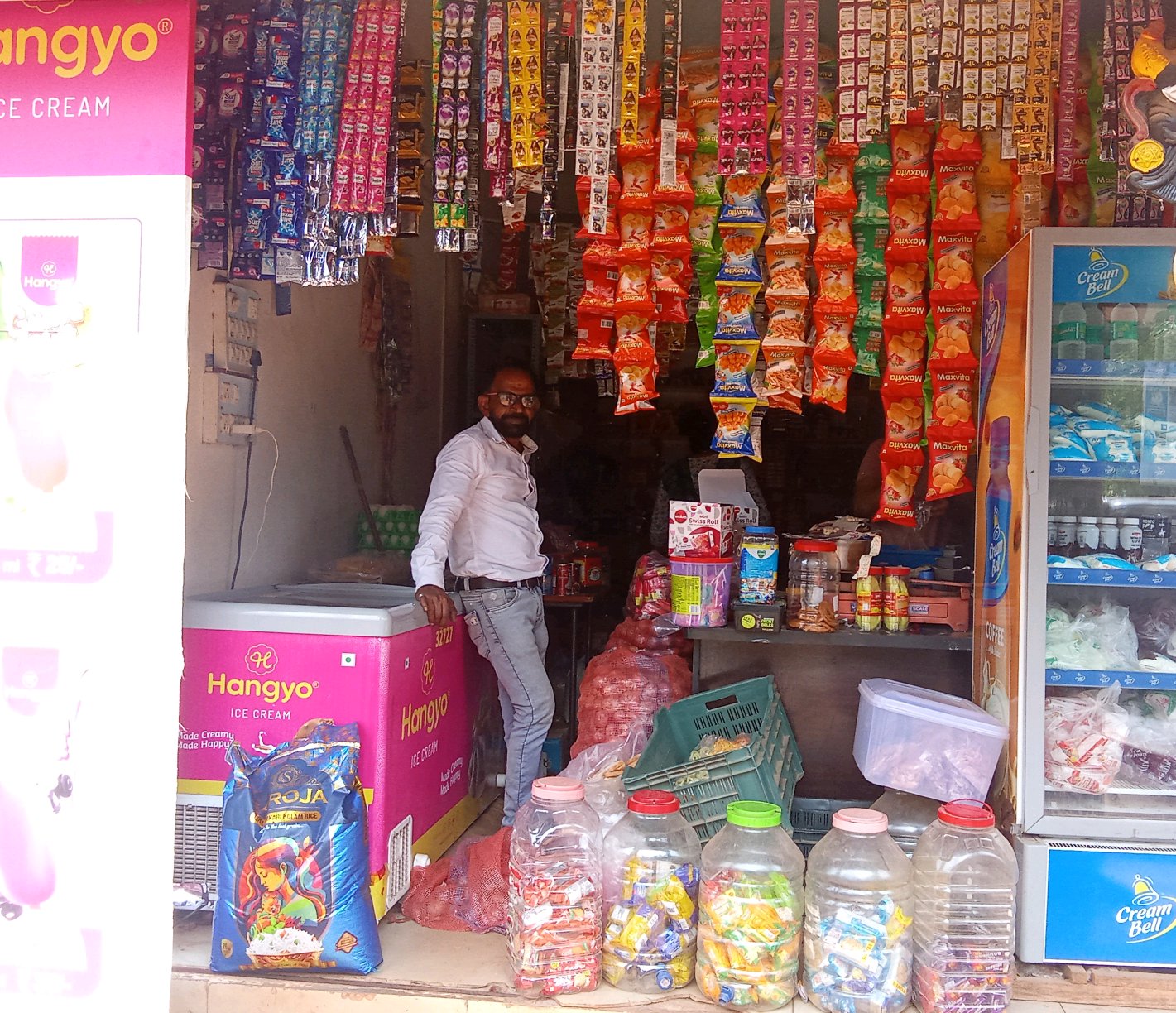 Radhbhaya Enterprises Kirana Shop