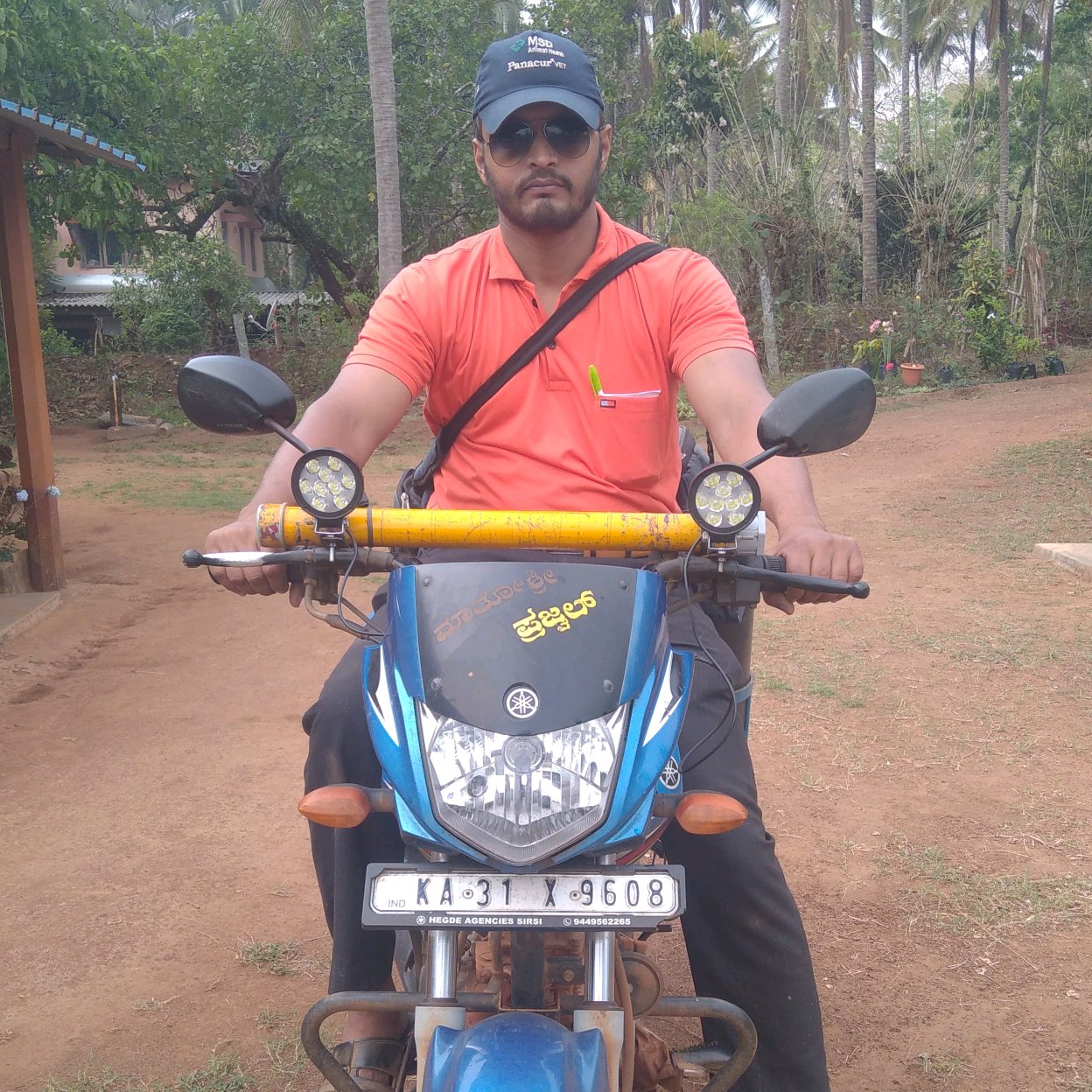Vinay Rao